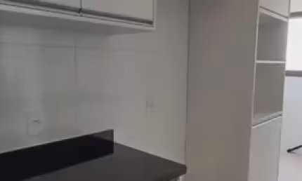 Apartamento com 2 quartos à venda na Rua dos Agostinianos, 88, Jardim Santa Catarina, São José do Rio Preto