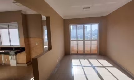 Apartamento com 2 quartos à venda na Rua General Glicério, 2745, Centro, São José do Rio Preto