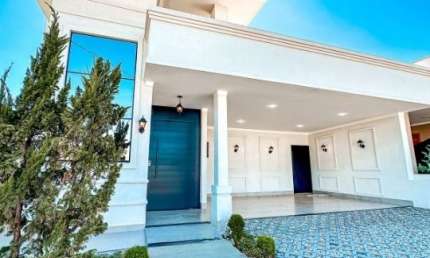 Casa em condomínio fechado com 3 quartos à venda na Rua Projetada 3, 166, Ideal Life Mirassol, Mirassol