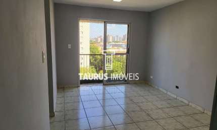 Apartamento 2 quartos, 52 m², à venda por R$360.000