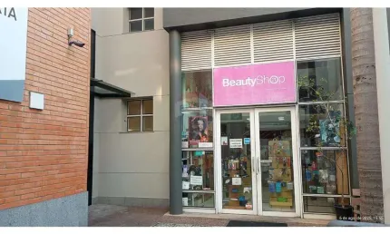 Ponto comercial para alugar na Avenida das Américas, 500, Barra da Tijuca, Rio de Janeiro