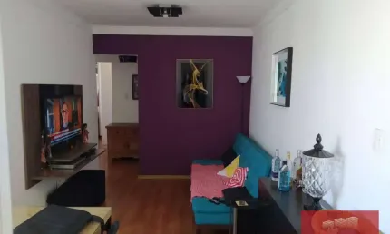 Apartamento com 2 dormitórios à venda, 55 m² por r$ 350.000,00 - macedo - guarulhos/sp