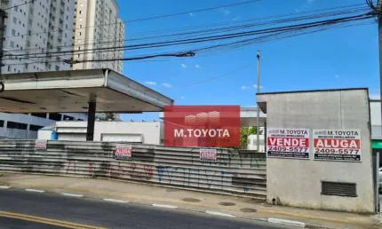 Área, 1569 m² - venda por R$ 7.500.000,00 ou aluguel por R$ 45.631,41/mês - Parque Cecap - Guarulhos/SP