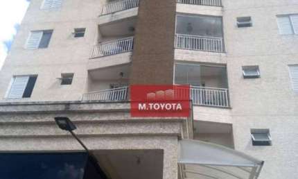 Apartamento à venda, 60 m² por R$ 360.000,00 - Ponte Grande - Guarulhos/SP