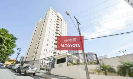 Apartamento com 2 dormitórios à venda, 90 m² por R$ 680.000,00 - Vila Progresso - Guarulhos/SP