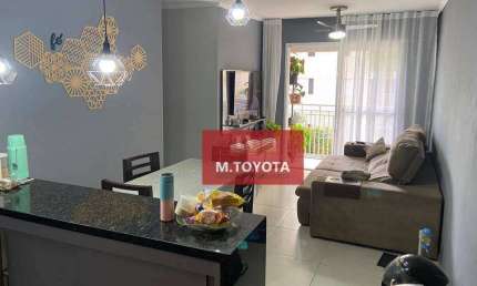 Apartamento com 3 dormitórios à venda, 65 m² por R$ 449.900,00 - Ponte Grande - Guarulhos/SP