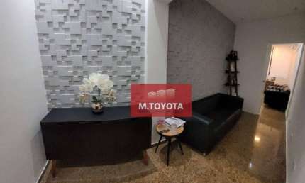 Sala à venda, 30 m² por R$ 190.000,00 - Vila Carrão - São Paulo/SP