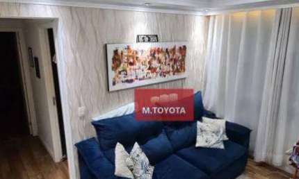 Apartamento com 2 dormitórios à venda, 48 m² por R$ 300.000,00 - Vila Rio de Janeiro - Guarulhos/SP