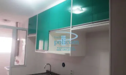 Apartamento com 3 dormitórios à venda, 66 m² por R$ 750.000,00 - Instituto de Previdência - São Paulo/SP