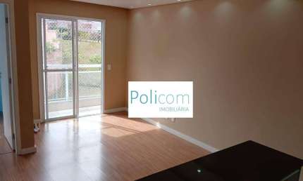 Apartamento com 2 dormitórios para alugar, 45 m² por R$ 1.730,28/mês - Nakamura Park - Cotia/SP