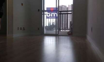 Venda | Apartamento com 43,00 m², 2 dormitório(s), 1 vaga(s). Parque Reboucas, São Paulo