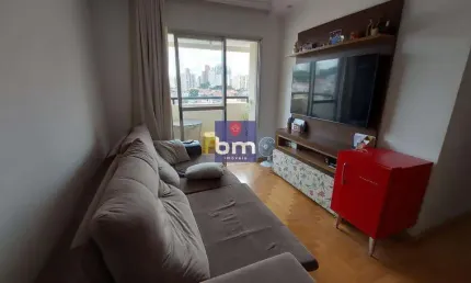 Apartamento à venda em são paulo, jardim das palmas, com 2 quartos, com 58 m²