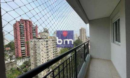 Apartamento à venda em São Paulo, Jardim Parque Morumbi, com 3 quartos, com 70 m²