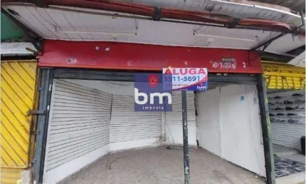 Salão para locação em São Paulo, Jardim Fraternidade, com 48 m²