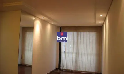 Apartamento à venda em São Paulo, Chácara Nossa Senhora do Bom Conselho, com 2 quartos, com 55 m²