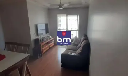 Apartamento à venda em são paulo, vila andrade, com 2 quartos, com 55 m²