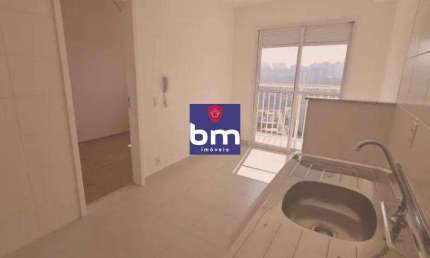 Apartamento à venda em São Paulo, Vila das Belezas, com 1 suíte, com 28.65 m²
