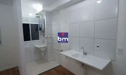 Apartamento para alugar em São Paulo, Campo Grande, com 2 quartos, com 36 m²