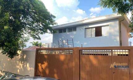Casa, 300 m² - venda por R$ 2.900.000,00 ou aluguel por R$ 11.460,00/mês - Butantã - São Paulo/SP