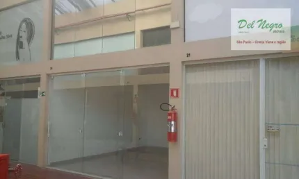 Loja comercial à venda, Jardim da Glória, Granja Viana.