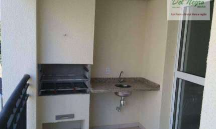 Apartamento residencial à venda, Jaguaré, São Paulo.