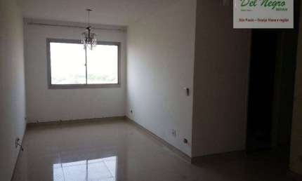 Apartamento residencial à venda, Jaguaré, São Paulo.