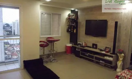 Apartamento com 2 dormitórios à venda, 70 m² - Jaguaré - São Paulo.