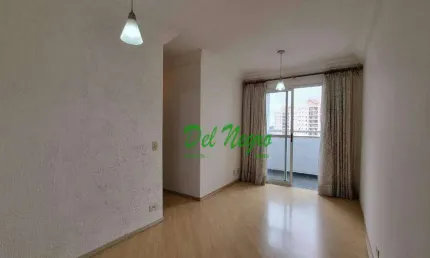 Apartamento com 3 dormitórios com suíte - Vila Butantã - São Paulo/SP