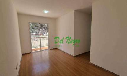 Apartamento com 2 dormitórios à venda, 55 m² por R$ 367.900,00 - Jaguaré - São Paulo/SP