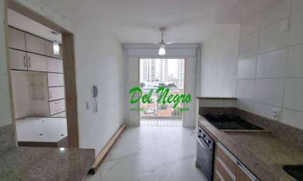 Apartamento com 1 dormitório para alugar, 29 m² - Vila Sônia - São Paulo/SP