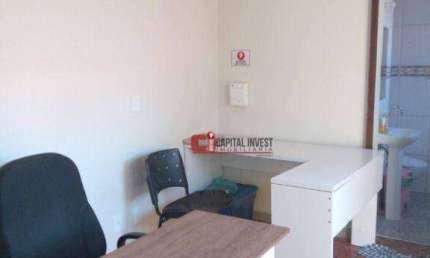 Sala para alugar, 15 m² por R$ 1.100/mês - Centro - Jaguariúna/SP