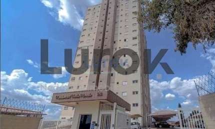 apartamento à venda 2 Quartos, 1 Suite, 1 Vaga, 70M², Loteamento Santo Antônio, Itatiba - SP