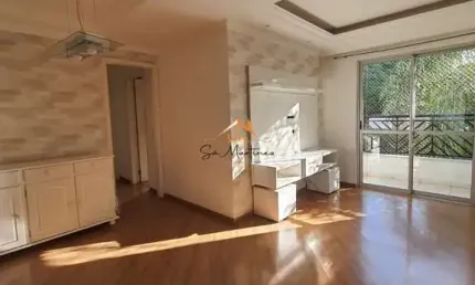 Imperdível oportunidade: apartamento à venda em jundiaí-sp, bairro medeiros, 2 quartos, 2 salas, 1 vaga, 66m²!