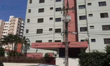 Apartamento à venda, 75 m² por R$ 360.000,00 - Residencial Pitangueiras - Bauru/SP