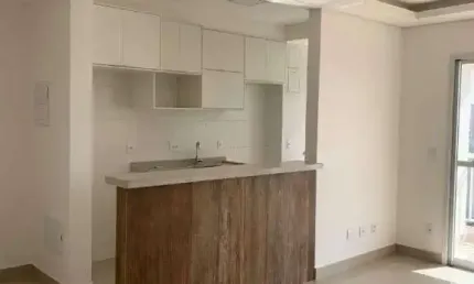 Apartamento à venda, 77 m² por R$ 585.000,00 - Condomínio Nova Nação América - Bauru/SP