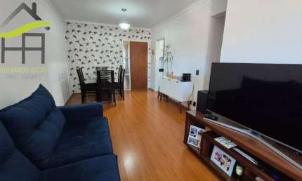 Apartamento com 2 quartos à venda na Rua Guilherme Tell, 503, Taboão, São Bernardo do Campo, 60 m2 por R$ 322.000