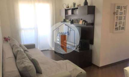 Apartamento com 2 quartos à venda na Vila Bertioga, São Paulo 