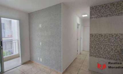 Apartamento com 3 quartos à venda na Estrada Do Morro Grande, 3510, Morro Grande, Cotia