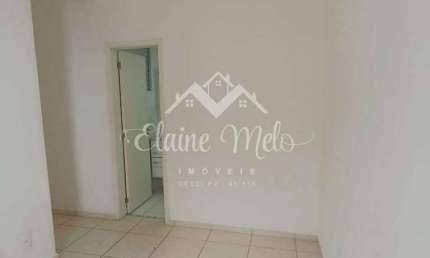 Apartamento para aluguel 2 quartos no Edifício Spazio Araucarias - Araraquara / SP