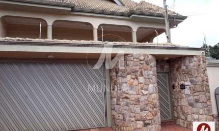Casa (sobrado na  rua) 3 dormitórios/suite, cozinha planejada, portaria 24 horas