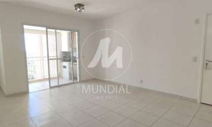 Apartamento (tipo - padrao) 2 dormitórios/suite, cozinha planejada, portaria 24hs, lazer, salão de festa, salão de jogos, elevador, em condomínio fechado