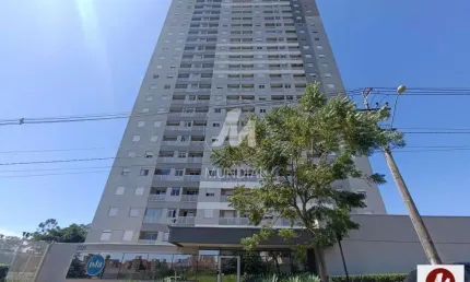 Apartamento (tipo - padrao) 2 dormitórios/suite, cozinha planejada, portaria 24hs, lazer, espaço gourmet, salão de festa, salão de jogos, elevador, em condomínio fechado