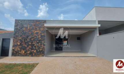Casa (térrea em condominio) 3 dormitórios/suite, cozinha planejada, portaria 24 horas, em condomínio fechado