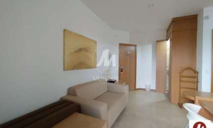 Apartamento (flat) 1 dormitórios, cozinha planejada, portaria 24hs, lazer, espaço gourmet, salão de festa, salão de jogos, elevador, em condomínio fechado