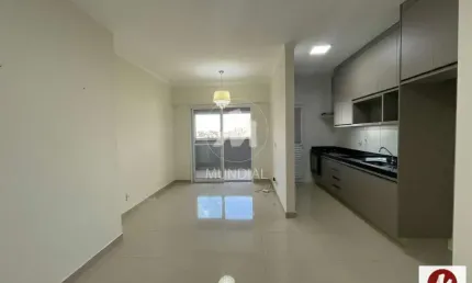 Apartamento (tipo - padrao) 2 dormitórios/suite, cozinha planejada, elevador, em condomínio fechado