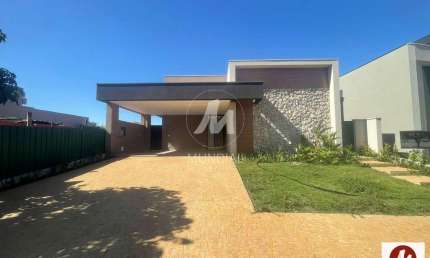 Casa (térrea em condominio) 4 dormitórios/suite, cozinha planejada, portaria 24 horas, lazer, espaço gourmet, salão de festa, salão de jogos, em condomínio fechado