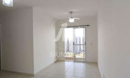 Apartamento (tipo - padrao) 2 dormitórios/suite, cozinha planejada, portaria 24hs, lazer, espaço gourmet, salão de festa, salão de jogos, elevador, em condomínio fechado
