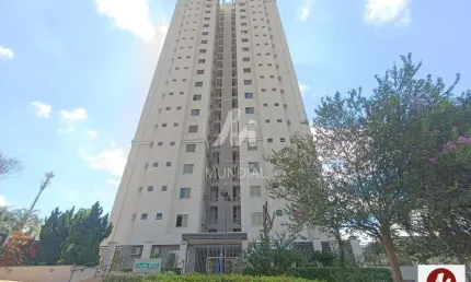 Apartamento (tipo - padrao) 2 dormitórios/suite, cozinha planejada, portaria 24hs, lazer, elevador, em condomínio fechado