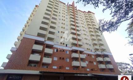 Apartamento (kitnete) 1 dormitórios, cozinha planejada, portaria 24 horas, elevador, em condomínio fechado