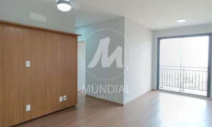 Apartamento (tipo - padrao) 2 dormitórios/suite, portaria 24 horas, elevador, em condomínio fechado